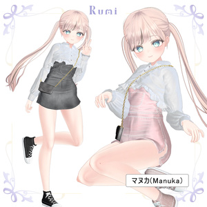 【PB】【4アバター対応】 Denim Onepiece 【VRChat想定】 缩略图 5