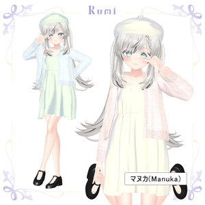【PB】【 5アバター対応】 Off Shoulder Onepiece 【VRChat想定】 缩略图 4