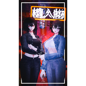 【PB】【10アバター対応】 Denim Jacket 【VRChat想定】