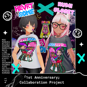 【PB】【17アバター対応】 「HEARTSOME」 X 「Rumicloset」 Tシャツ 【Collaboration】 【VRChat想定】