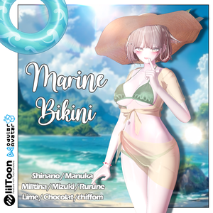 【PB】【9アバター対応】 Marine Bikini 【VRChat想定】