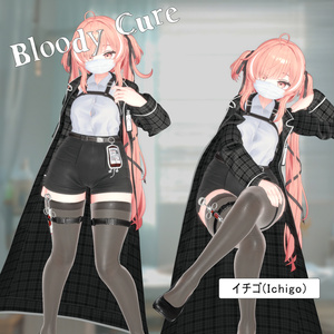【PB】【5アバター対応】 Bloody Cure 【VRChat想定】 缩略图 14