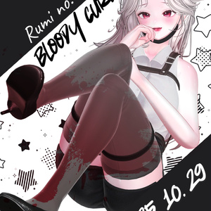 【PB】【5アバター対応】 Bloody Cure 【VRChat想定】 缩略图 3