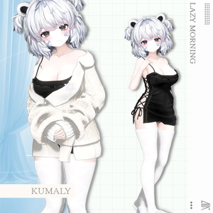 【PB】【14アバター対応】 Lazy Morning 【VRChat想定】 缩略图 13