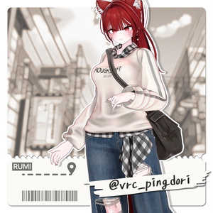 【PB】【18アバター対応】 Rough Draft 【VRChat想定】 缩略图 21