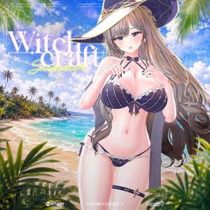 【16アバター対応】 Witchcraft Summer 【VRChat想定】