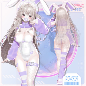 【15アバター対応】 Hopping Jersey_Re 【VRChat想定】 缩略图 21