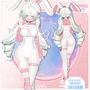 【15アバター対応】 Hopping Jersey_Re 【VRChat想定】 缩略图 19