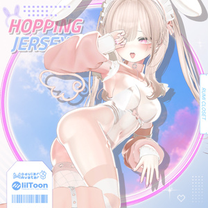 【15アバター対応】 Hopping Jersey_Re 【VRChat想定】 缩略图 3