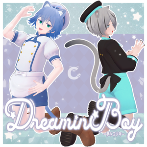 【VRC想定衣装】Dreamin Boy -どり～みんぼ～い　夢見る少年衣装セット【複数アバター対応】