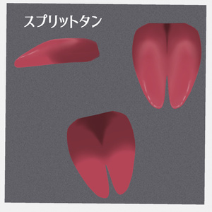 【ラシューシャ専用】スプリットタン＆ピアス【Modular Avatar対応/リップシンク同期】 缩略图 6