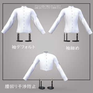 【VRC想定衣装】シャツガーター&バニーボーイ【#PlusHead 　+Head対応】 缩略图 4