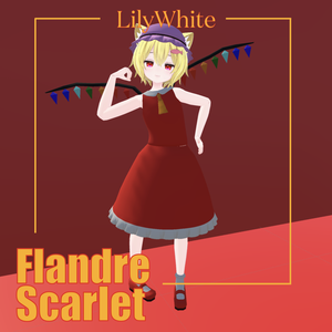【VRChat想定・東方】ラスクちゃん向けフランコスプレセット