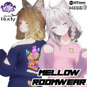 Mellow Roomwear【7アバター対応】