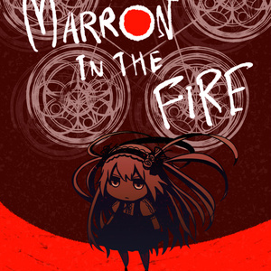 Marron In The Fire DL版（無料）