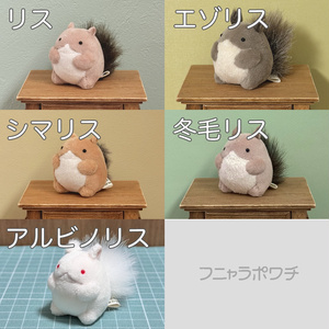 量産型ペペイアォぬいぐるみ - pepeiao - BOOTH