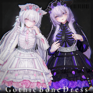 GothicBoneDress 2.0+