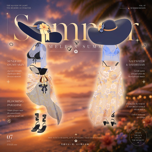 Golden Summer [9つのアバターに対応] 缩略图 6