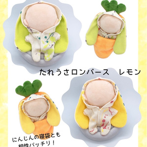 レッド】ぬい用 リングライト風ブレスレット - あいものめがね