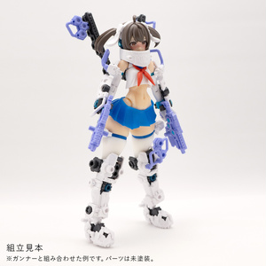 MGM-78] - 絶対領域 