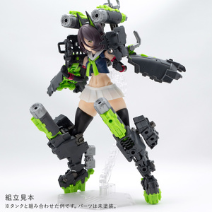 MGM-78] - 絶対領域 