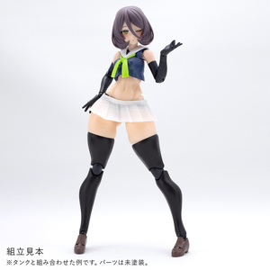 Koi-suit - 鯉印 - BOOTH