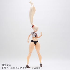 1d481cca-ca28-42e3-838b-