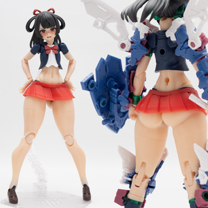 29a7eb9e-38cf-4366-8f05-