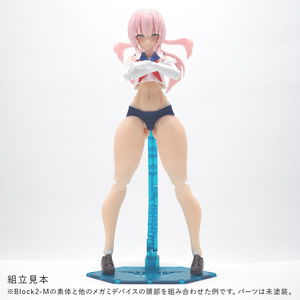 MGM-79Pn] - 絶対領域 