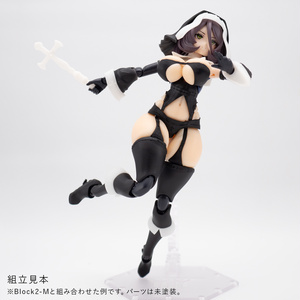 Koi-maid - 鯉印 - BOOTH