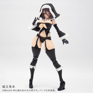 メガミデバイス　ディーラー製改造パーツ　鯉印　Body suit 33feffbd-b63b-4bae-a9f0-