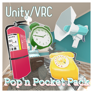【VRC/Unity】Pop'n Pocket Pack