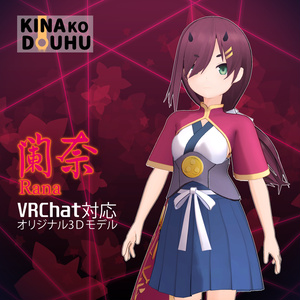 CHAKRAカラー✧シーラちゃんのオルゴナイト♥️やまさま♥️専用