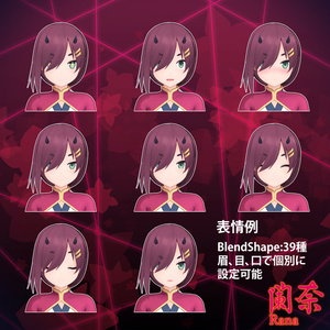 オリジナル3Dモデル【蘭奈-Rana-】 缩略图 3