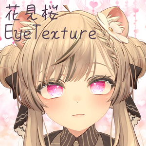 △256しぼしぼ柴犬「しぼいぬ」【FREE/無料】 - sasappetito △256しぼしぼ柴犬「しぼいぬ」【FREE/無料】 - sasappetito