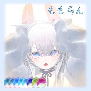 【25アバター対応】ふわふわ朝焼けアイテクスチャ【Eye texture】 缩略图 4