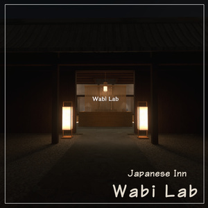 【VRCワールド】日本旅館WabiLab~Japanese style Inn~ 缩略图 4
