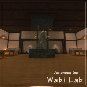 【VRCワールド】日本旅館WabiLab~Japanese style Inn~ 缩略图 2