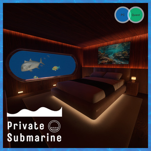 [VRC World] Private Submarine