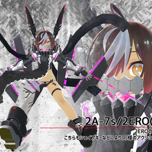 VR用3Dモデル「2A-7/2ERO　(ニアナ/ニエロ装備)」 缩略图 8
