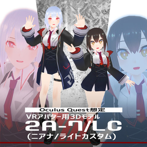 ロックマンゼクス お願いフルーブ先生！ - 楽々のイラスト - pixiv