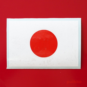 国旗ステッカー　日本（重ね貼りタイプ）