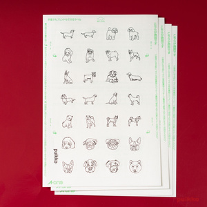 Round stickers, 15mm, dog design (line drawing) (set of 4)