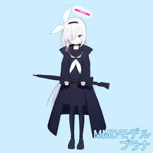 【ブルアカMMD】プラナ_v1.2（for MMD only）更新日2026/01/31