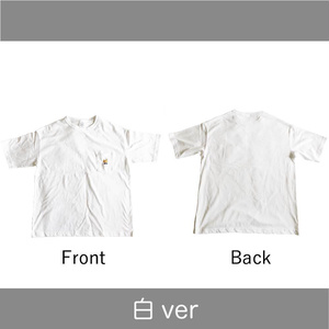 【公式】ビッグシルエット 胸ポケットワンポイント刺繍　とれとれ店長Tシャツ