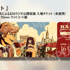 Hazbin Hotel, HazbinHtel, hazbinhotelS2 / 生前ペンシャス - pixiv