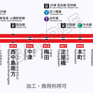 【高画質版】大阪メトロ御堂筋線 路線図