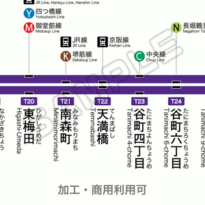 【高画質版】大阪メトロ谷町線 路線図