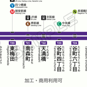 【高画質版】大阪メトロ谷町線 路線図