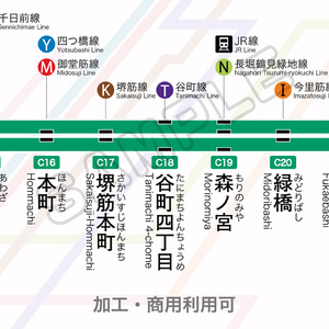 【高画質版】大阪メトロ中央線 路線図